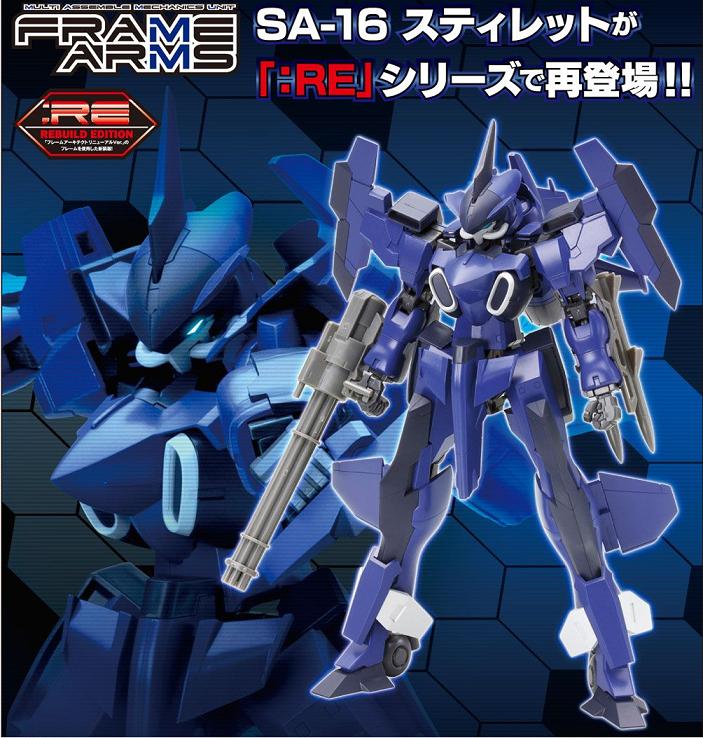 SA-16 STYLET RE